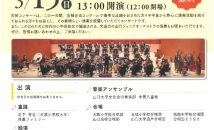 SKM_C250i26030315480のサムネイル